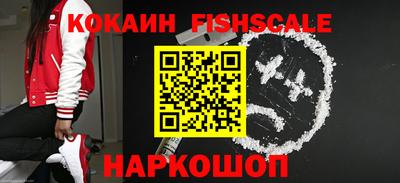 2c-b Новозыбков