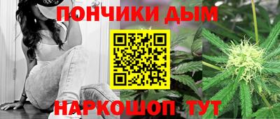 2c-b Новозыбков