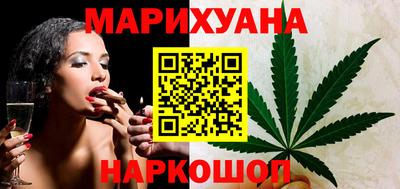 2c-b Новозыбков