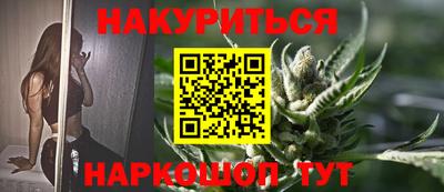 2c-b Новозыбков