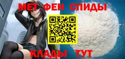 2c-b Новозыбков