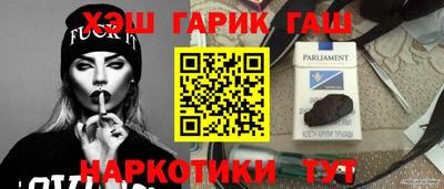 2c-b Новозыбков