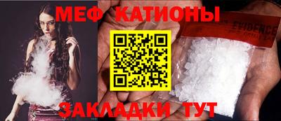 синтетический гашиш Новодвинск