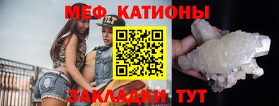 синтетический гашиш Новодвинск