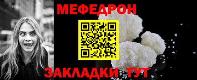 синтетический гашиш Новодвинск
